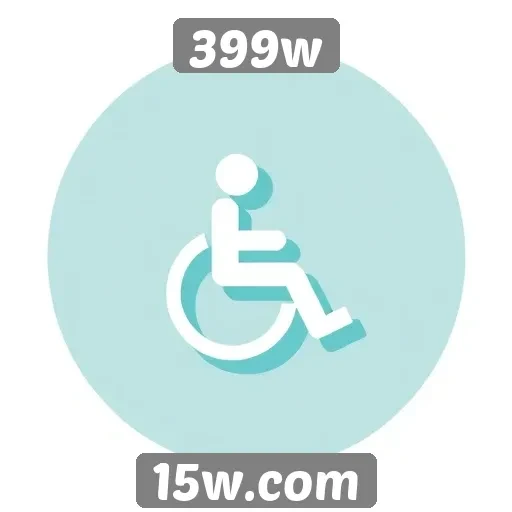 Acessibilidade no site 399w é discutida